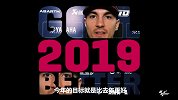 MotoGP新赛季都有啥目标？小飞侠罗西盼重回巅峰