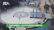 男子深夜入室欲行不轨，女主人谎称从武汉回来，男子吓得慌忙逃窜