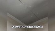 女子家厕所半夜滴下红色液体：滴不停拿盆接，楼上业主外出