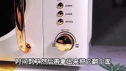 小伙在家用微波炉自制新奥尔良烤翅，居然不用油