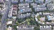 旧房翻新找出10万现金，工人不敢告诉女业主，男业主发声