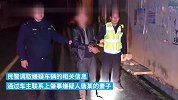 中药材商醉驾致2死1伤后回家酣睡，被交警带到现场才知事故