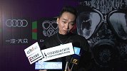 CHI ZHANG联手奥迪Q2L震撼发布特别合作系列UNTAGGABLE
