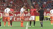 亚冠-17赛季-16强次回合-浦和红钻vs济州联-全场