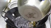 厨师长教你大碗豆角的家常做法，豆角不用切直接炒，口感很爽脆