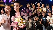 毕滢风波后首现身，用手比心气色好，站在明星中间仿佛老板娘