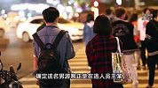 夫妻整容换脸潜逃10年被抓！丈夫削骨改脸型，妻子隆鼻