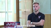 PP体育专访拉基蒂奇：发烧很快就好了 只为能赶上半决赛