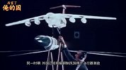 好消息 中国6620吨的“国之重器”即将诞生 可比肩欧美