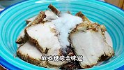 黄花菜扣肉-这样做好吃不油腻，做法简单实用，色香味俱全