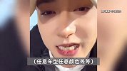黄子韬已掉粉超400万！凌晨发文回应：送车要确保合法合规，我问心无愧