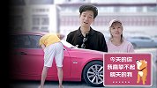 专业擦车一百年老字号，小伙暗讽老同学，早晚有一天你会像我这样