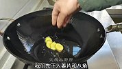 饭店的红烧鸡块为什么那么好吃，原来做法这么简单，3分钟学会