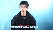 《一年级》的偶像剧风神后期，居然是北京御宅导演？