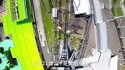 日本人花2.4亿买的过山车，倾斜度打破世界纪录，你敢坐吗？