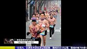 跑步-15年-韩国举办“××马拉松” 700人裸上身参赛-新闻