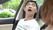 汽车百科姐说：那些车内你不知道的高科技