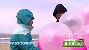 铁公鸡男人带老婆去海边吃大餐、浪漫表白，妻子感动哭了