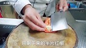 炒杏鲍菇第1步别做错了，难怪不入味不下饭，看饭店大厨是怎么做