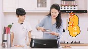 【嫩烤澳洲儿童牛排】给孩子吃的牛排怎么烤？记住这几点准没错