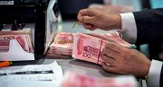 我国外汇储备规模连续5个月上升，说明了什么？