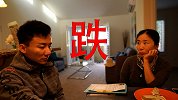 美国房价跌了？为什么现在是买房的最好时机