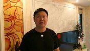上海国际传奇球星邀请赛：姚夏