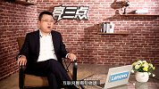 亮三点59期 | 从汉芯到红芯，科技以壳为本