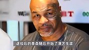 57岁拳王泰森宣布重回擂台，将直播对阵27岁网红拳手，出场费或超20亿