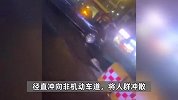成都一迈巴赫连撞多人，司机状态怪异不断挥舞四肢，警方：2死2伤