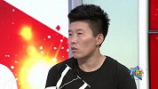 马晓旭看好宋端：特点鲜明速度快能直接撕开防线