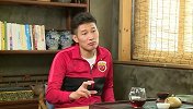 上港新援融入情况如何？于海爆料新援赛后会主动探讨