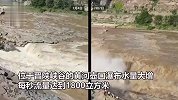 仅隔三天，水量大增！壶口瀑布形成壮美瀑布群
