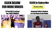 街球-14年-Ludacris_Charity_Basketball_Game：Bow_Wow华丽变向华丽跳投震惊全场-专题