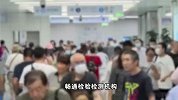 中国拟修改传染病防治法：禁止干预疫情报告