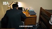 为啥争相回国？英美留学生说心里话：戴口罩怕被打，生命最重要