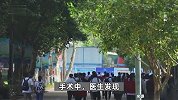 14岁男孩睾丸疼痛强忍6小时，睾丸扭转720度险不保：羞于报告老师