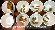 空气炸锅做纸杯蛋糕，没想到这么简单，高颜值还美味