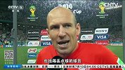 世界杯-14年-荷兰 这个夏天属于橙色最美好的回忆-新闻