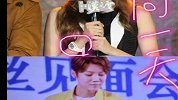 鹿晗公开与关晓彤恋情，众星祝福，但粉丝们最心疼的却是她