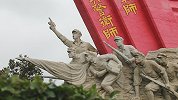 革命时期死亡率最高的县城，有一半人为国捐躯，曾走出56位将军