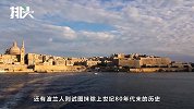 变脸！马克龙批俄试图歪曲历史，让波兰人成二战罪人，遭无情回击