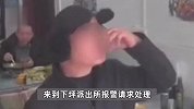 男子酒后撞车企图蒙混过关，早餐店又喝杯酒才报警，被抓后辩称：刚喝的早酒