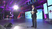 杨澜访谈录052：寻找未来的力量（上）
