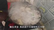 大骨头8块一斤贵不贵？大磊在家做酱大骨，酱味十足，啃着真过瘾