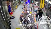 进店3小时狂拆145个盲盒，女子却拒付近万元款项，家属：她有病