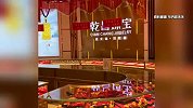 金价突破830元克，多家银行上新了黄金压岁钱，已卖断货！