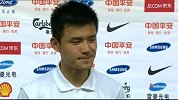中超-14赛季-联赛-第14轮-于涛赛后采访表示自己的失误造成输球非常遗憾-花絮