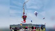 潍坊风筝节奇葩风筝惊呆网友！面膜、屁、姨全上天：还有啥不能飞