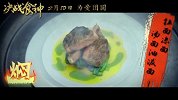 杜海涛&海鸣威-吃货（电影《决战食神》宣传主题曲）